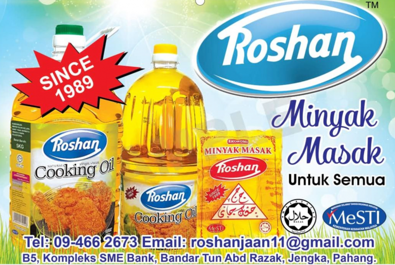 poster-roshan